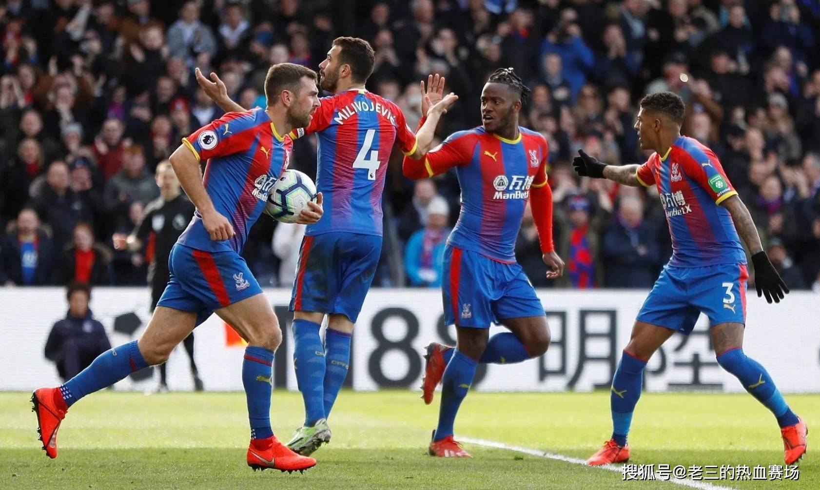 在跑动距离 在跑动距离