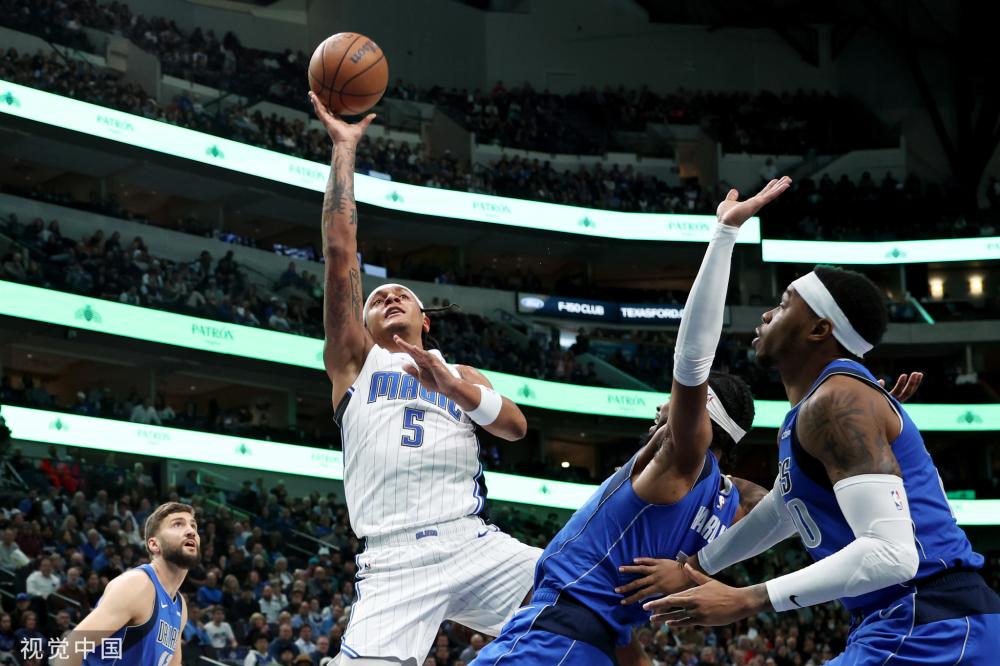 他们似乎对 他们似乎对